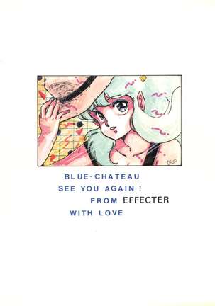 Blue Chateau Page #52