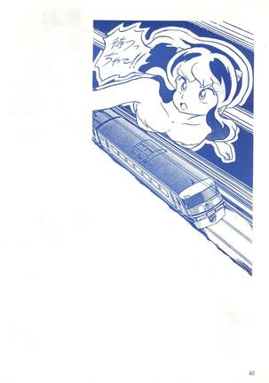 Blue Chateau Page #40