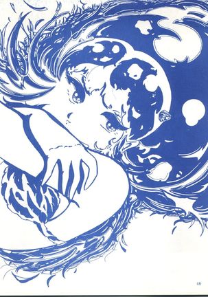Blue Chateau Page #46