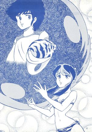Blue Chateau Page #22