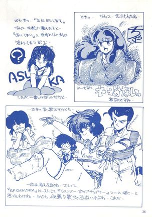 Blue Chateau Page #36