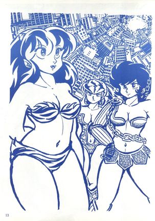 Blue Chateau Page #13