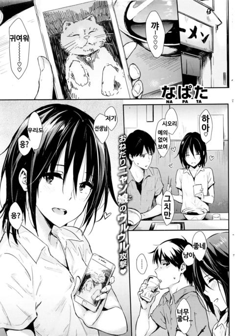 Image 6584877