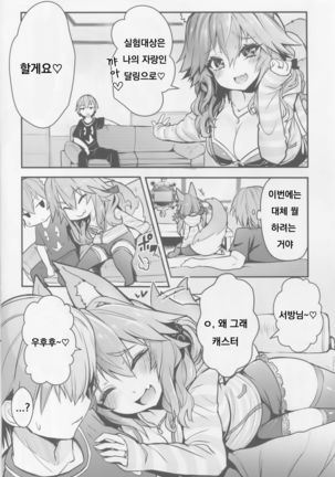 Image 9601340
