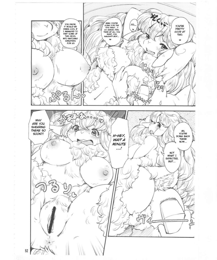 Mofumofu Hitsuji Oku-san