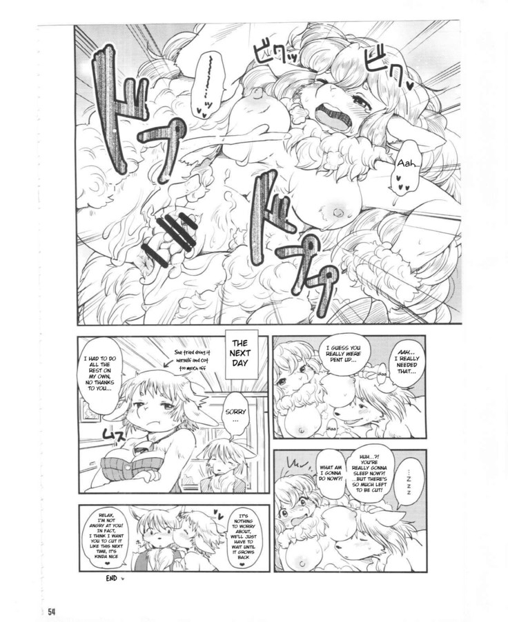 Mofumofu Hitsuji Oku-san