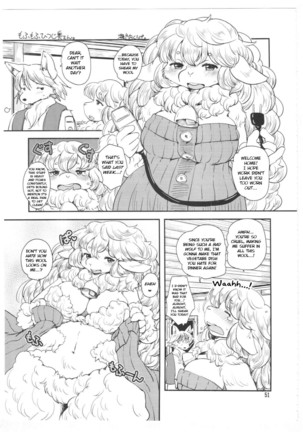 Mofumofu Hitsuji Oku-san - Page 1