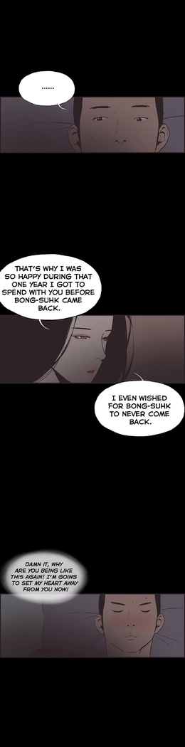Cohabitation Ch.1-50