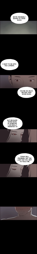 Cohabitation Ch.1-50