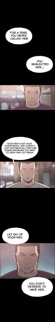 Cohabitation Ch.1-50