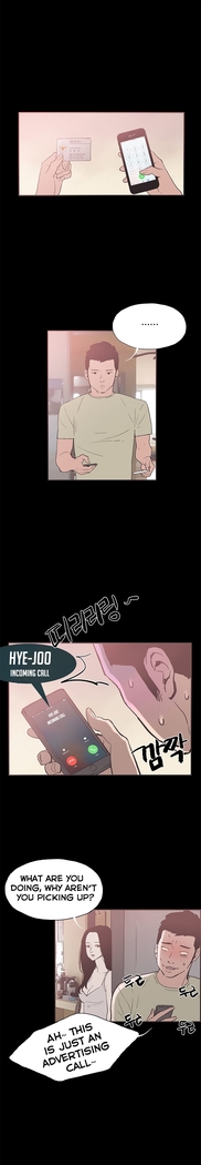 Cohabitation Ch.1-50
