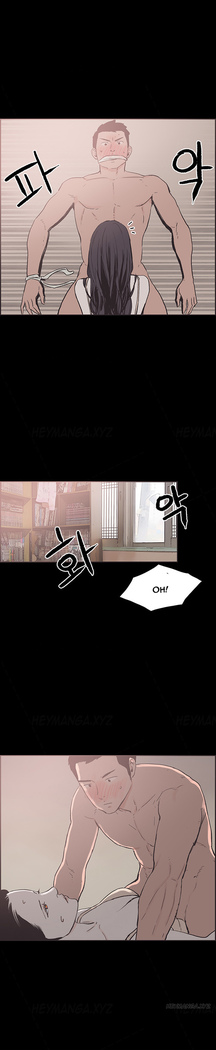 Cohabitation Ch.1-50