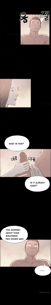 Cohabitation Ch.1-50