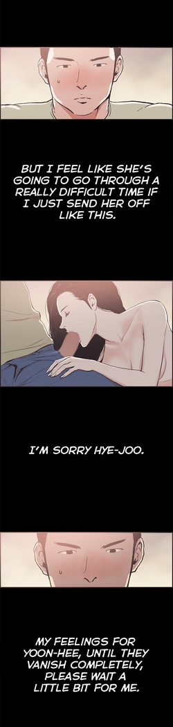 Cohabitation Ch.1-50