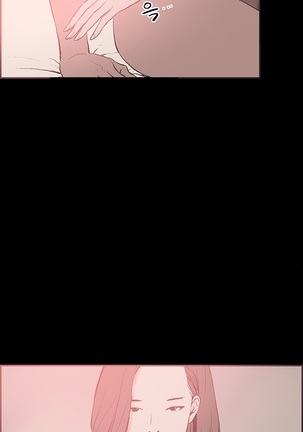 Cohabitation Ch.1-50 Page #359