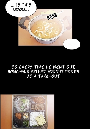 Cohabitation Ch.1-50 Page #46