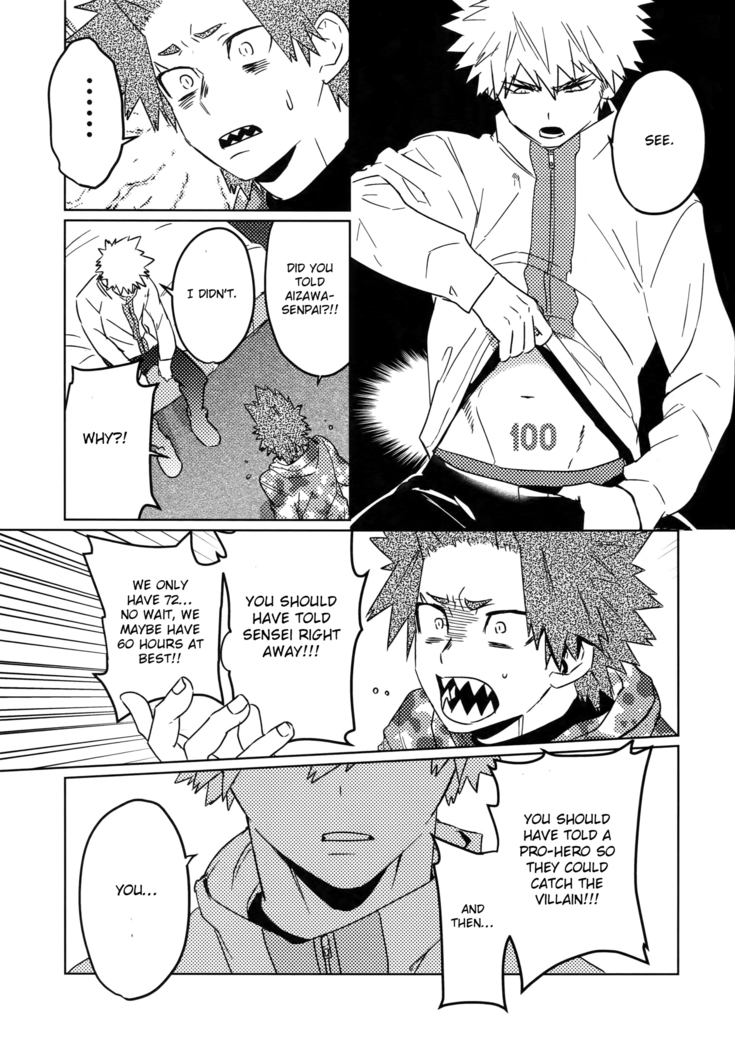 Tasukero ya Red Riot
