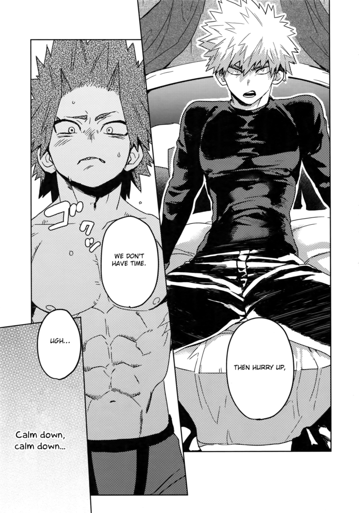 Tasukero ya Red Riot