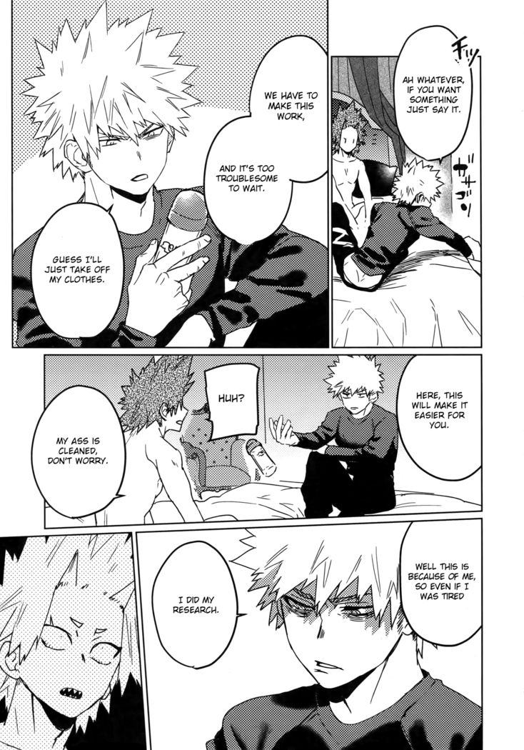 Tasukero ya Red Riot