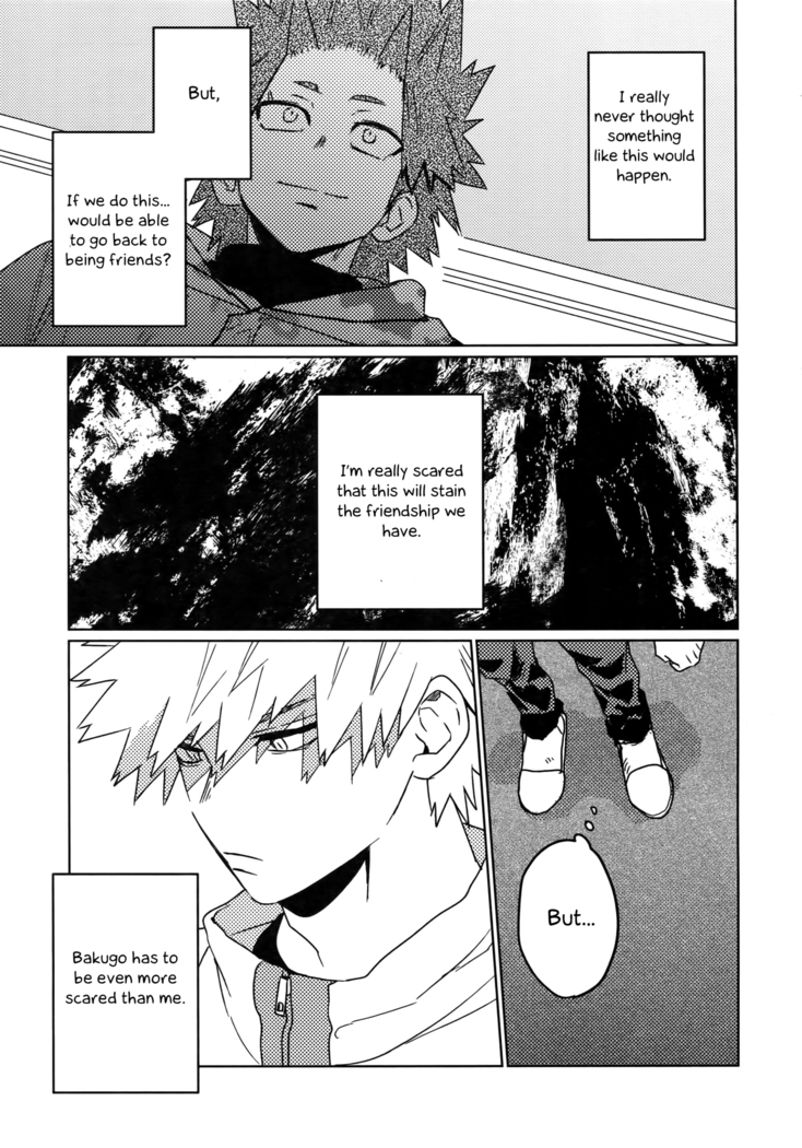 Tasukero ya Red Riot