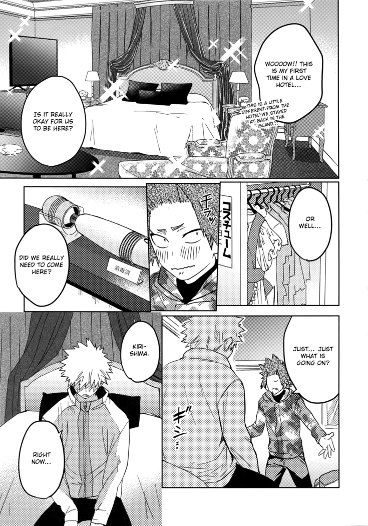 Tasukero ya Red Riot