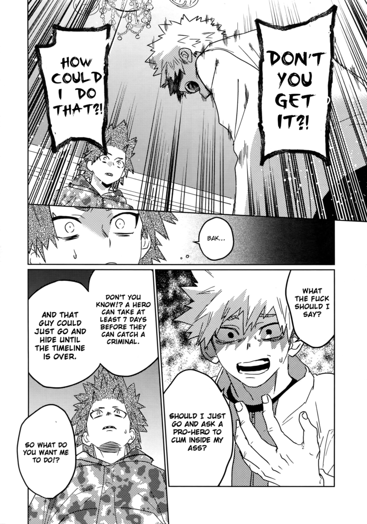 Tasukero ya Red Riot