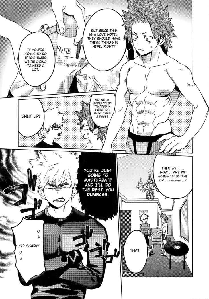 Tasukero ya Red Riot