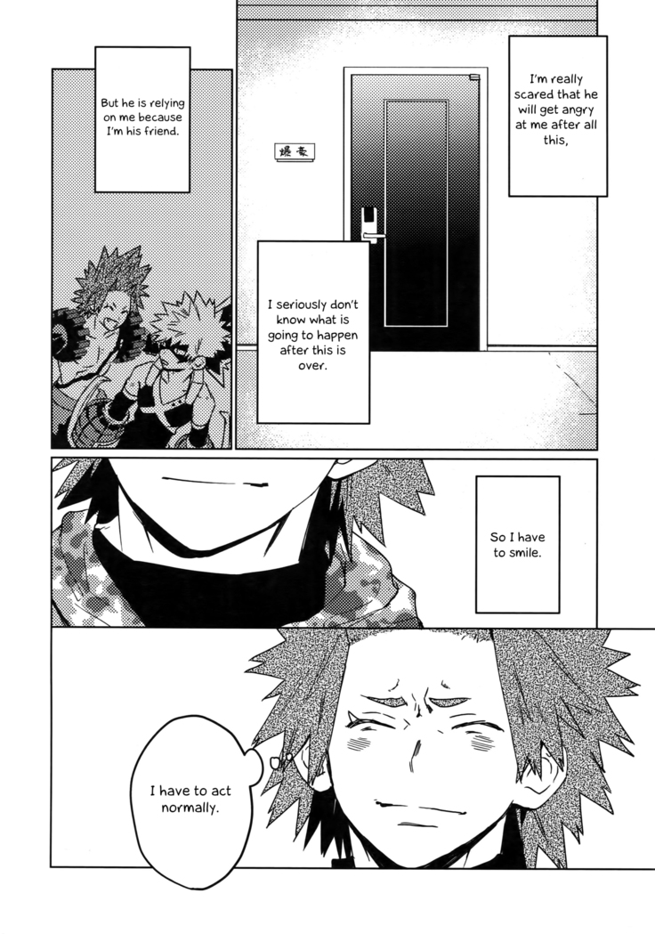 Tasukero ya Red Riot