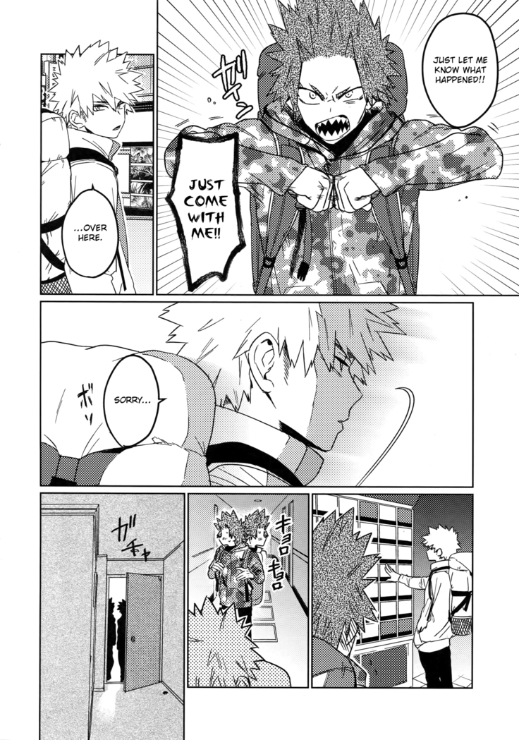 Tasukero ya Red Riot