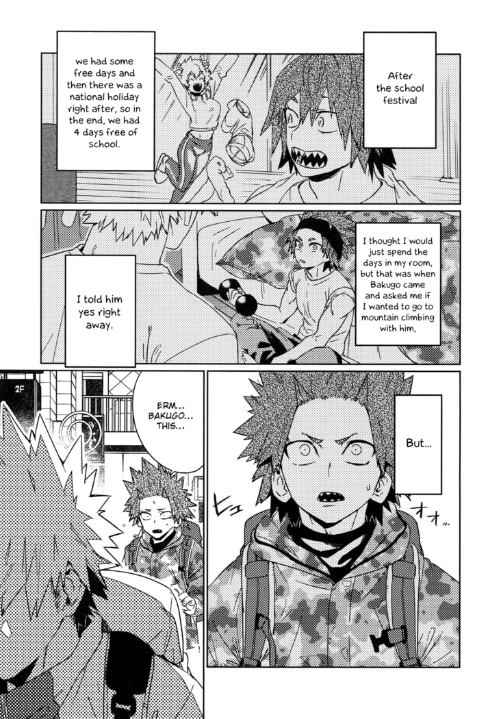 Tasukero ya Red Riot