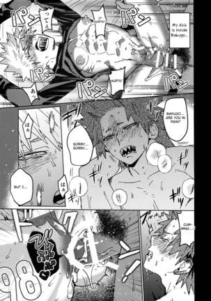 Tasukero ya Red Riot Page #40