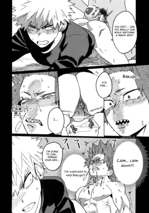 Tasukero ya Red Riot Page #31