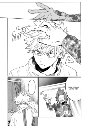 Tasukero ya Red Riot Page #18