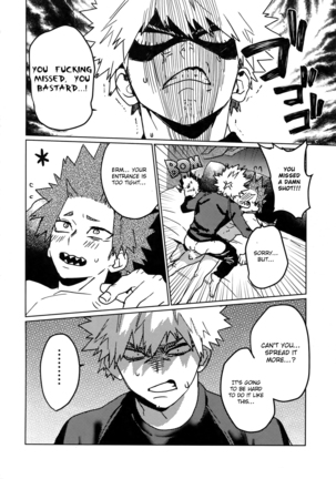 Tasukero ya Red Riot Page #27