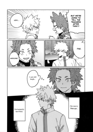 Tasukero ya Red Riot Page #15