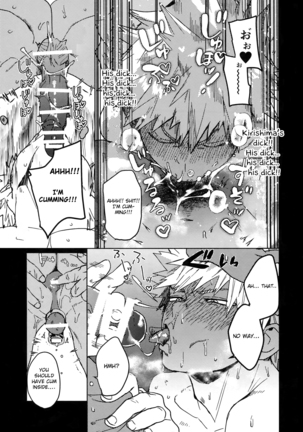 Tasukero ya Red Riot Page #52