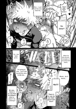 Tasukero ya Red Riot Page #45