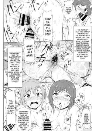 Kusurizuke Idol to Pierce Idol   =7BA= Page #15