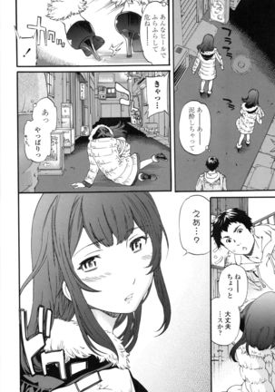 Image 1966148