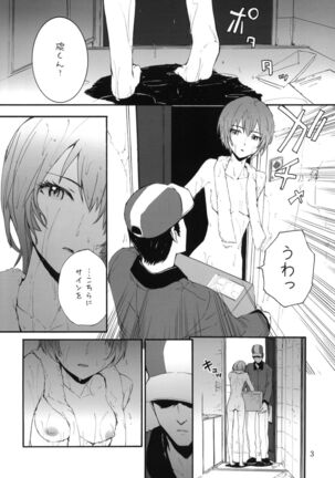 Image 11813168