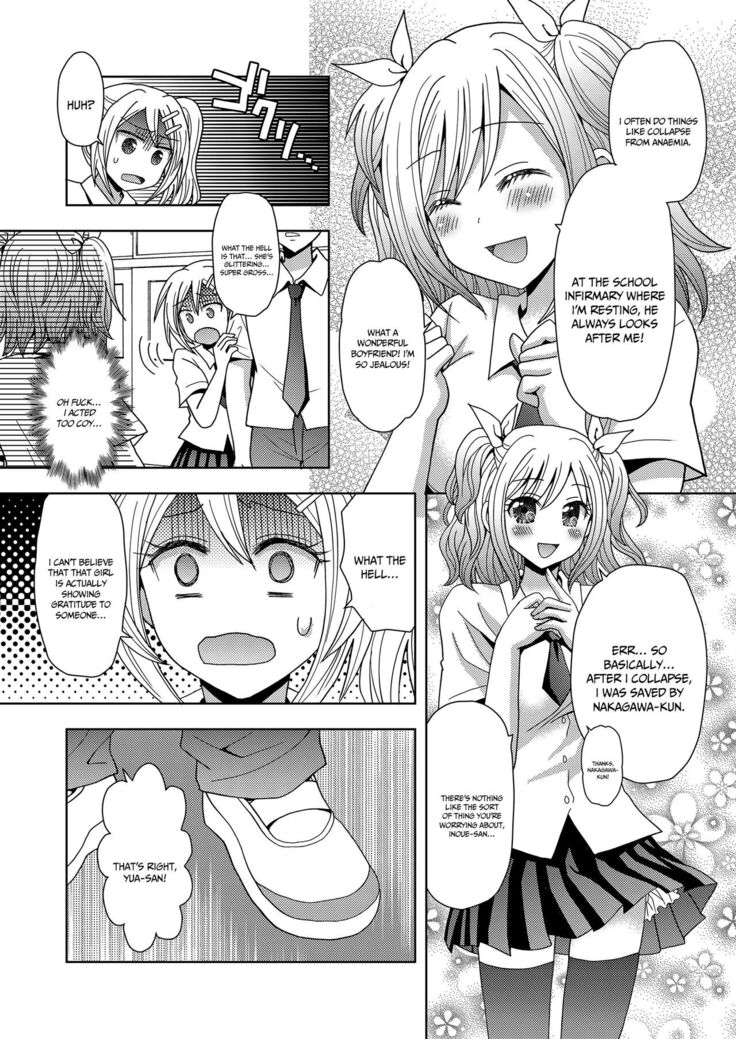 Ore ga Watashi ni Naru Tame no Biyou Salon 3 | Beauty Salon that Turns Boys into Girls 3