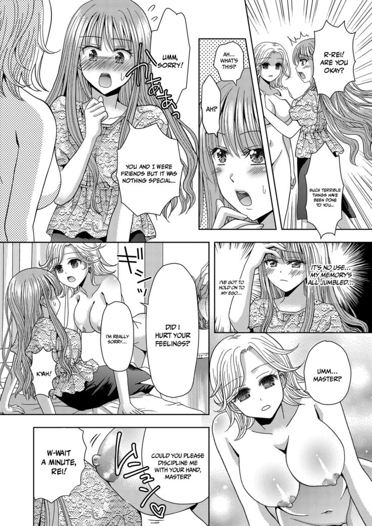 Ore ga Watashi ni Naru Tame no Biyou Salon 3 | Beauty Salon that Turns Boys into Girls 3