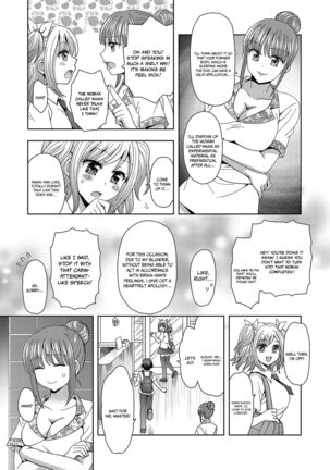 Ore ga Watashi ni Naru Tame no Biyou Salon 3 | Beauty Salon that Turns Boys into Girls 3 Page #21
