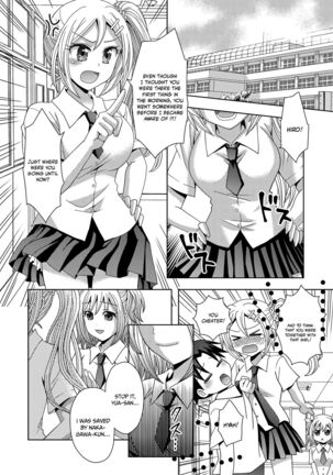 Ore ga Watashi ni Naru Tame no Biyou Salon 3 | Beauty Salon that Turns Boys into Girls 3 Page #22