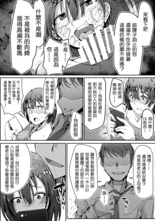 Image 10602267