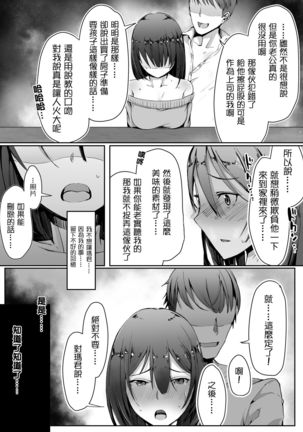 Image 10602268