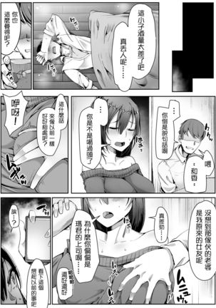 Image 10602266