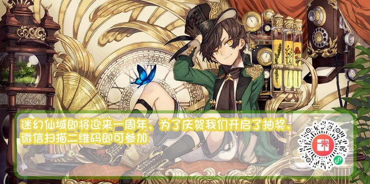 Mesu Ana Hogushi no Reflexology