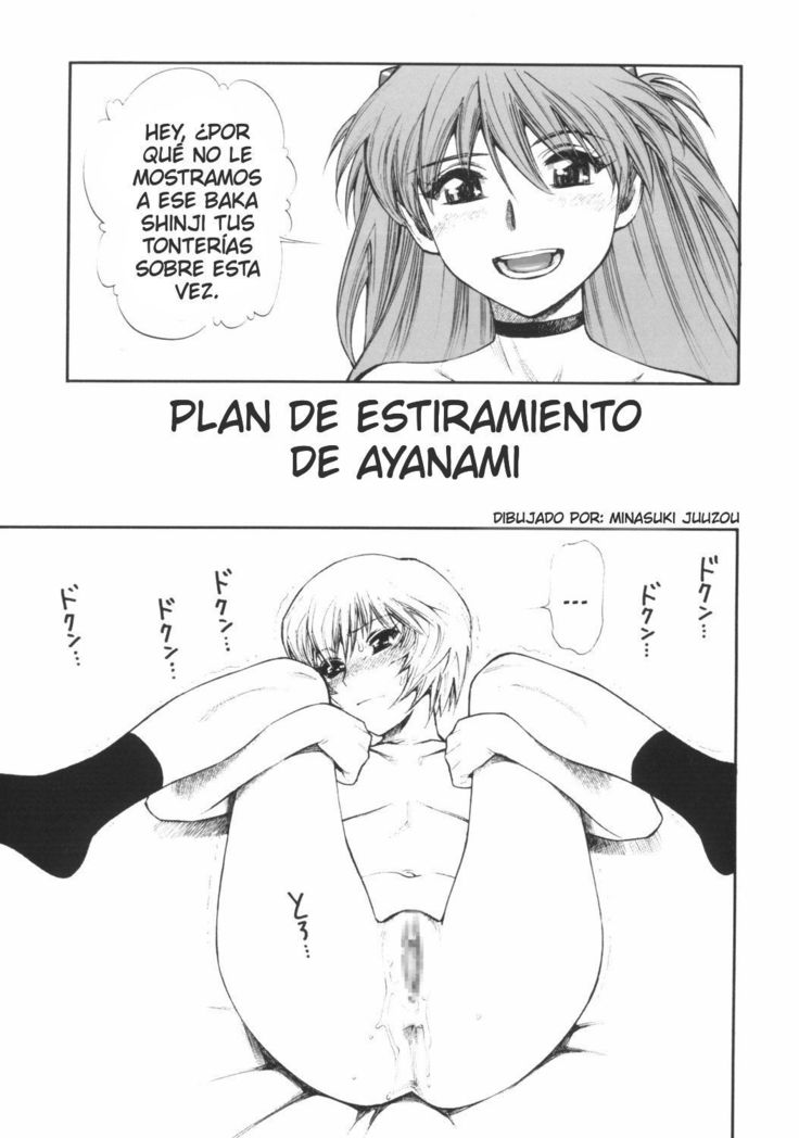 Nikomark Ikusei Keikaku | Nikomark Plan de Entrenamiento