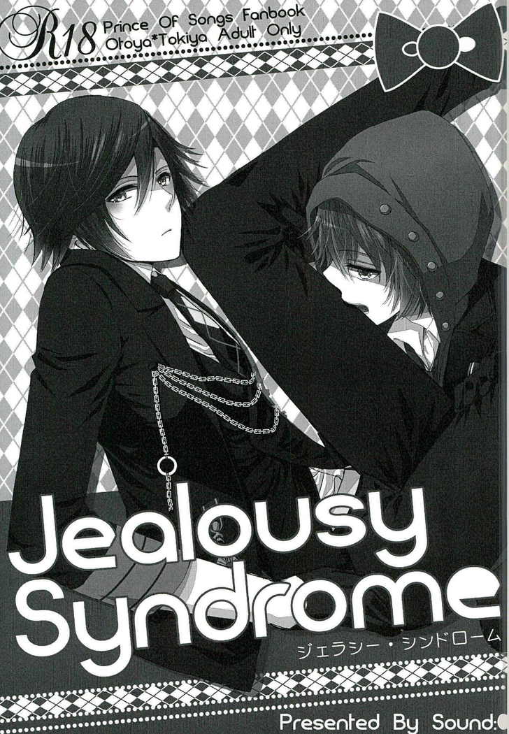 Jealousy Syndrome
